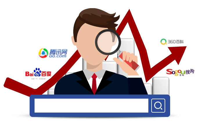 瓦羅蘭關(guān)鍵詞優(yōu)化公司免費咨詢