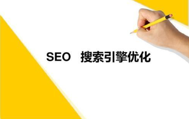 搜索引擎蜘蛛是如何判斷文章質(zhì)量的呢？