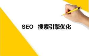 搜索引擎蜘蛛是如何判斷文章質(zhì)量的呢？