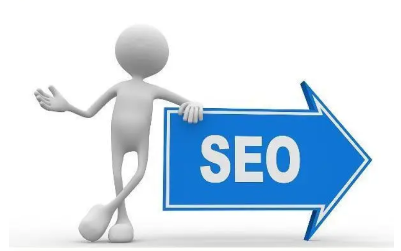 全站優(yōu)化系統(tǒng)有哪些策略?